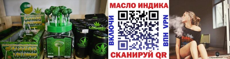 Canna-Cookies марихуана  даркнет сайт  Дигора 
