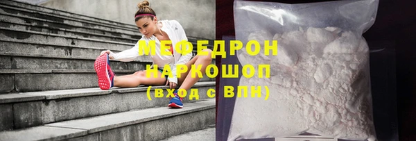 ПСИЛОЦИБИНОВЫЕ ГРИБЫ Верхнеуральск