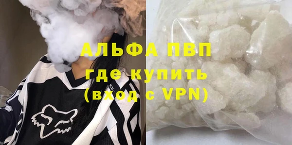 кокаин колумбия Баксан