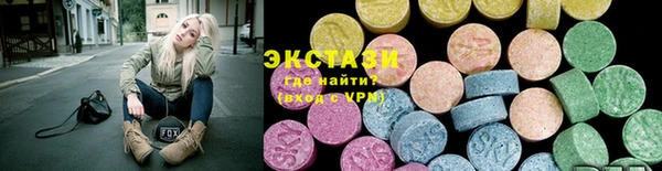 кокаин колумбия Баксан