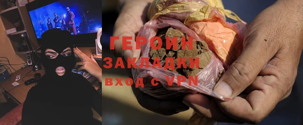 винт Балабаново