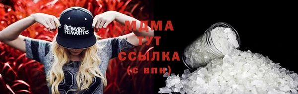 винт Балабаново