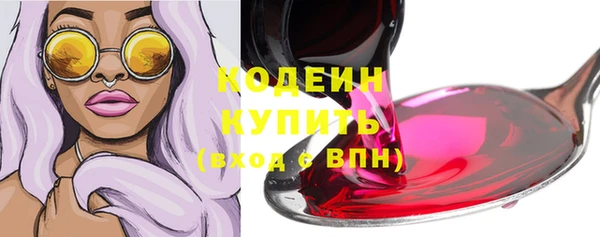 винт Балабаново