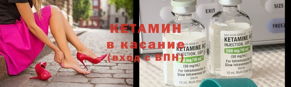 винт Балабаново