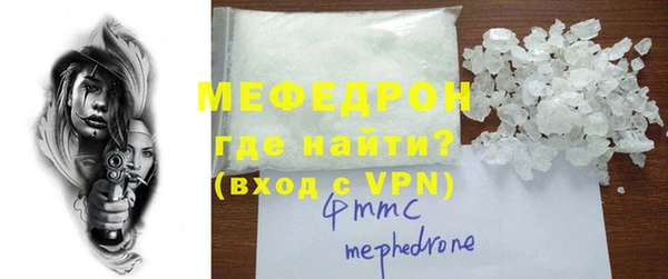 ALPHA PVP Сясьстрой