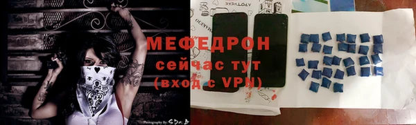 винт Балабаново