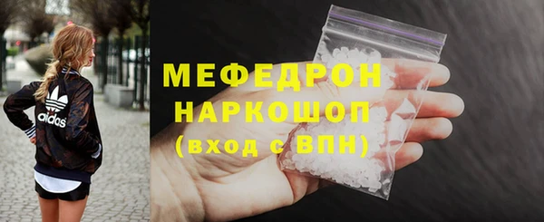 винт Балабаново