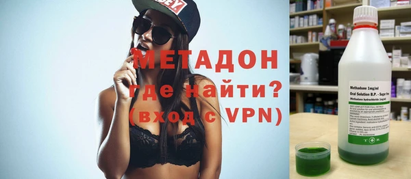 кокаин колумбия Баксан
