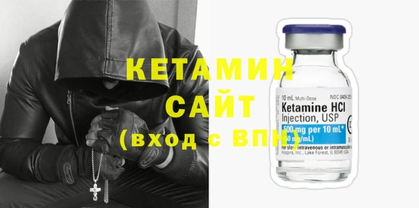 винт Балабаново