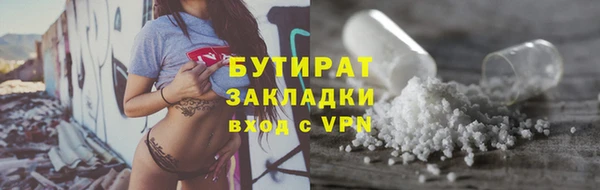 винт Балабаново