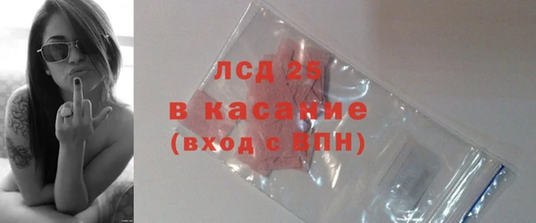 кокаин колумбия Баксан