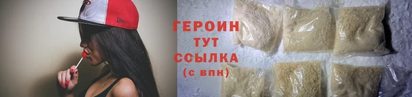 ПСИЛОЦИБИНОВЫЕ ГРИБЫ Тайга