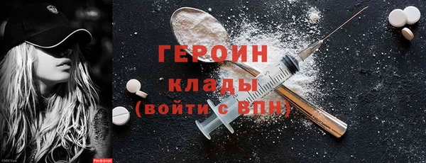 кокаин колумбия Баксан