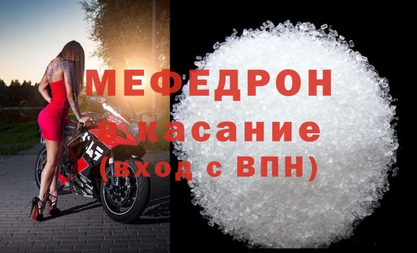 кокаин колумбия Баксан