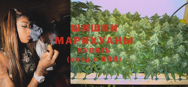 кокаин колумбия Баксан