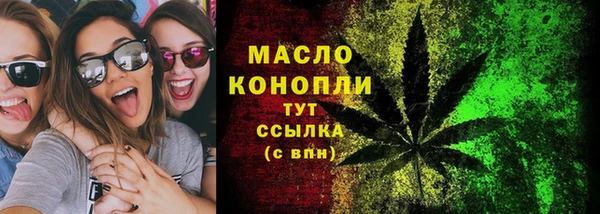 кокаин колумбия Баксан