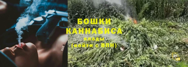 винт Балабаново