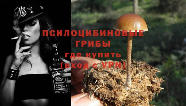 кокаин колумбия Баксан