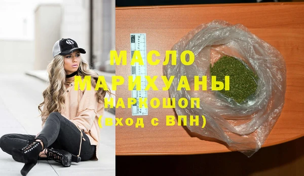 кокаин колумбия Баксан