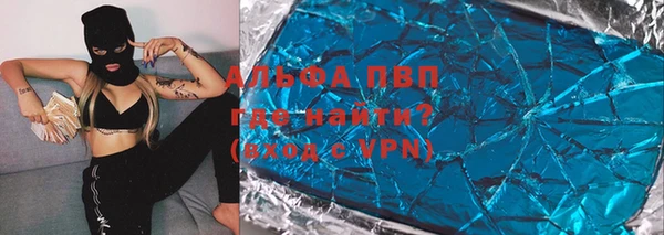 кокаин колумбия Баксан