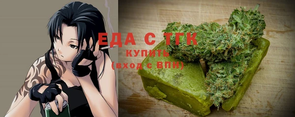 кокаин колумбия Баксан