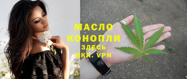 винт Балабаново