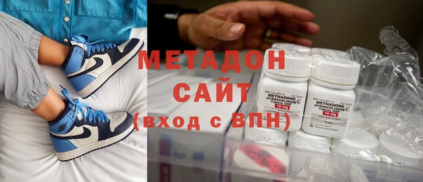 кокаин колумбия Баксан