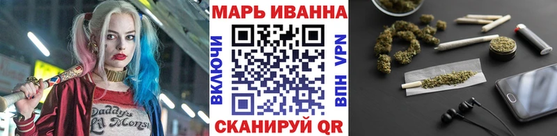 Каннабис индика  мега ССЫЛКА  Дигора 